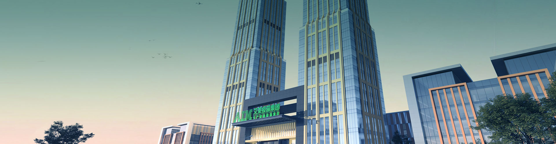 தனியுரிமைக் கொள்கை