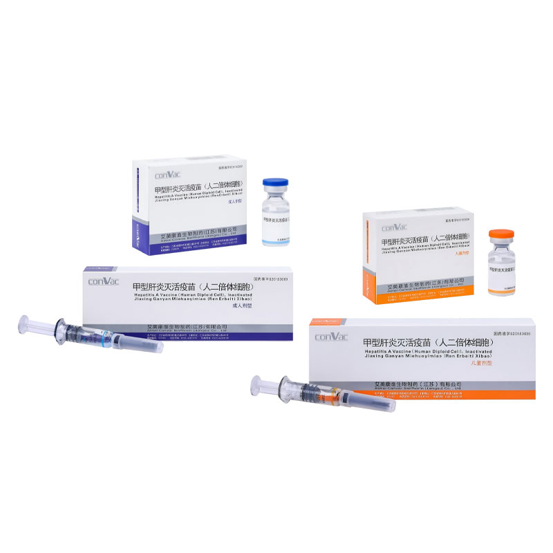 வைரஸ் ஹெபடைடிஸ் தடுப்பூசி